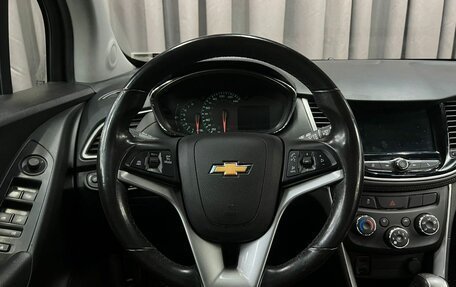 Chevrolet Trax, 2019 год, 1 617 888 рублей, 7 фотография