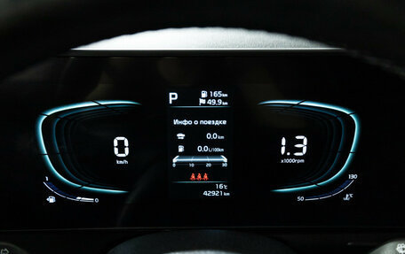 KIA Sportage IV рестайлинг, 2022 год, 3 659 000 рублей, 12 фотография