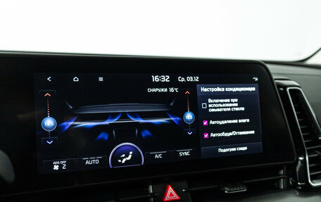 KIA Sportage IV рестайлинг, 2022 год, 3 659 000 рублей, 20 фотография