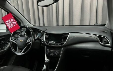 Chevrolet Trax, 2019 год, 1 617 888 рублей, 12 фотография