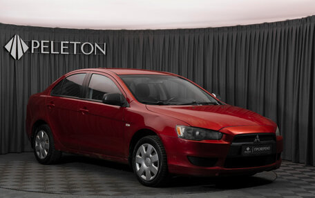 Mitsubishi Lancer IX, 2007 год, 490 000 рублей, 2 фотография