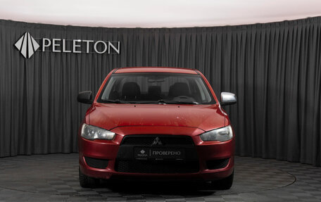 Mitsubishi Lancer IX, 2007 год, 490 000 рублей, 3 фотография