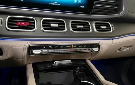 Mercedes-Benz GLE, 2020 год, 5 350 000 рублей, 18 фотография