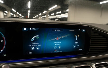 Mercedes-Benz GLE, 2020 год, 5 350 000 рублей, 15 фотография