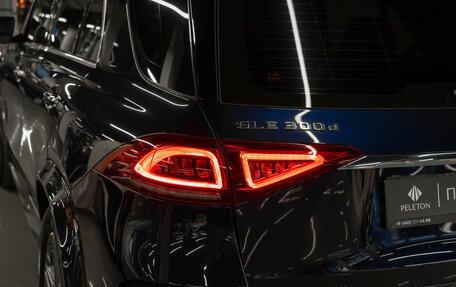 Mercedes-Benz GLE, 2020 год, 5 350 000 рублей, 26 фотография