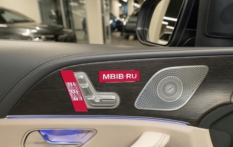 Mercedes-Benz GLE, 2020 год, 5 350 000 рублей, 20 фотография