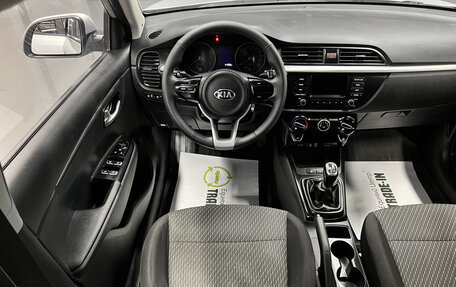 KIA Rio IV, 2017 год, 1 175 000 рублей, 11 фотография