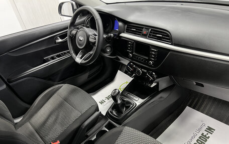 KIA Rio IV, 2017 год, 1 175 000 рублей, 13 фотография