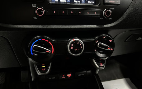 KIA Rio IV, 2017 год, 1 175 000 рублей, 15 фотография