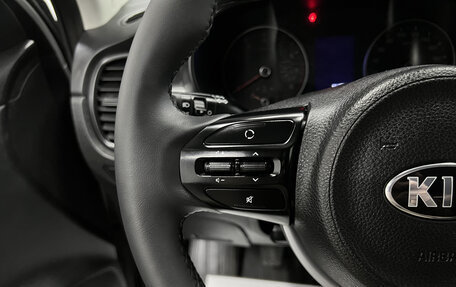KIA Rio IV, 2017 год, 1 175 000 рублей, 17 фотография