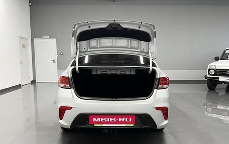 KIA Rio IV, 2017 год, 1 175 000 рублей, 7 фотография