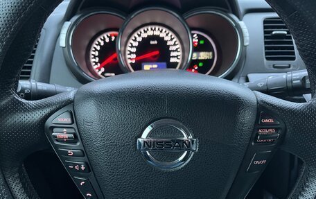 Nissan Murano, 2013 год, 1 600 000 рублей, 11 фотография