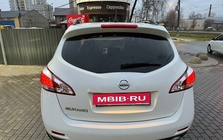 Nissan Murano, 2013 год, 1 600 000 рублей, 5 фотография