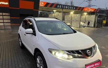 Nissan Murano, 2013 год, 1 600 000 рублей, 3 фотография