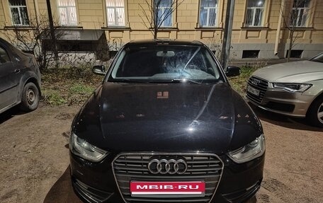 Audi A4, 2012 год, 1 275 000 рублей, 3 фотография