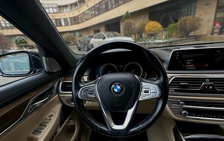 BMW 7 серия, 2017 год, 3 100 000 рублей, 9 фотография