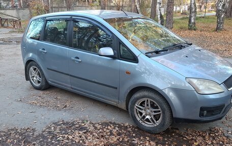 Ford C-MAX I рестайлинг, 2004 год, 437 000 рублей, 3 фотография