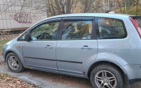 Ford C-MAX I рестайлинг, 2004 год, 437 000 рублей, 5 фотография