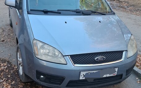 Ford C-MAX I рестайлинг, 2004 год, 437 000 рублей, 2 фотография