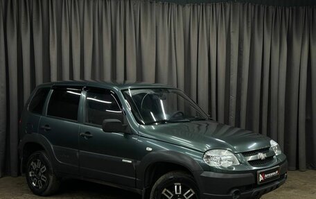 Chevrolet Niva I рестайлинг, 2011 год, 459 999 рублей, 2 фотография