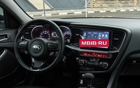 KIA Optima III, 2014 год, 1 650 000 рублей, 15 фотография