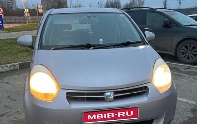 Toyota Passo III, 2013 год, 630 000 рублей, 1 фотография