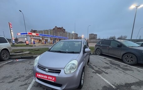 Toyota Passo III, 2013 год, 630 000 рублей, 6 фотография