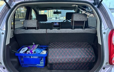 Toyota Passo III, 2013 год, 630 000 рублей, 17 фотография