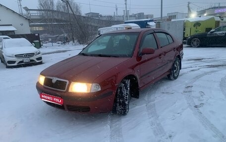 Skoda Octavia IV, 2008 год, 320 000 рублей, 1 фотография