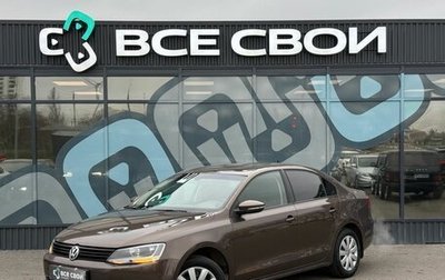 Volkswagen Jetta VI, 2012 год, 1 075 000 рублей, 1 фотография