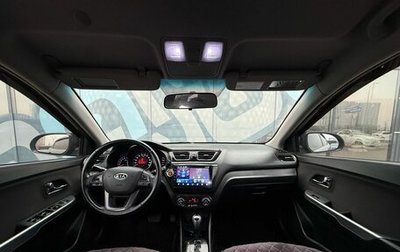 KIA Rio III рестайлинг, 2011 год, 993 000 рублей, 1 фотография