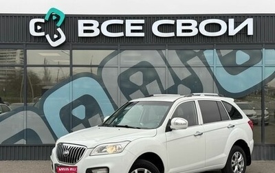 Lifan X60 I рестайлинг, 2016 год, 670 000 рублей, 1 фотография