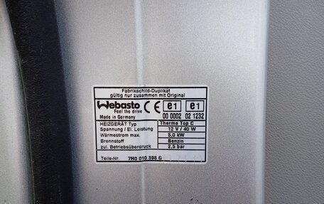 Volkswagen Caravelle T5, 2007 год, 1 600 000 рублей, 8 фотография