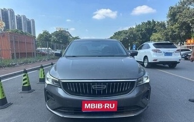 Geely Emgrand, 2021 год, 1 050 000 рублей, 1 фотография