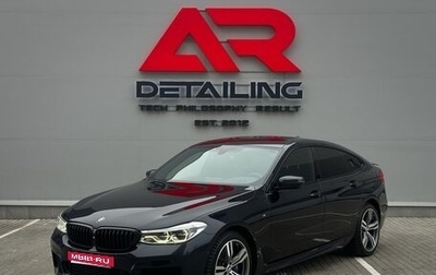 BMW 6 серия, 2018 год, 4 900 000 рублей, 1 фотография