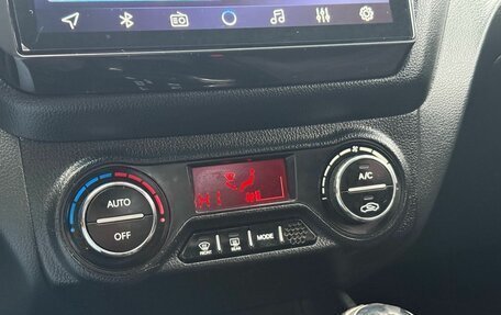 KIA Rio III рестайлинг, 2011 год, 993 000 рублей, 16 фотография