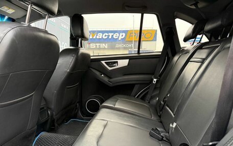 Lifan X60 I рестайлинг, 2016 год, 670 000 рублей, 11 фотография