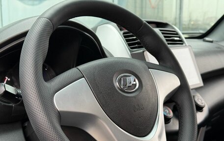 Lifan X60 I рестайлинг, 2016 год, 670 000 рублей, 14 фотография