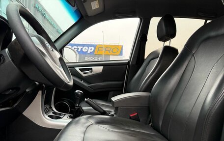 Lifan X60 I рестайлинг, 2016 год, 670 000 рублей, 13 фотография