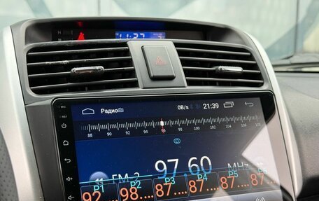 Lifan X60 I рестайлинг, 2016 год, 670 000 рублей, 17 фотография