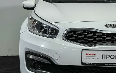 KIA cee'd III, 2016 год, 1 197 000 рублей, 14 фотография