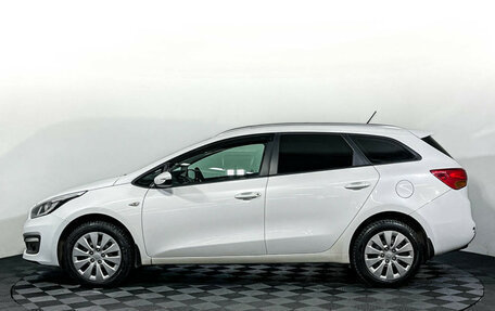 KIA cee'd III, 2016 год, 1 197 000 рублей, 8 фотография