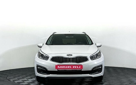 KIA cee'd III, 2016 год, 1 197 000 рублей, 2 фотография