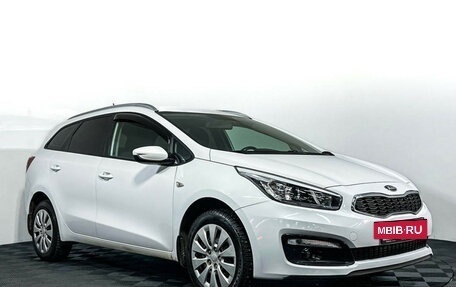 KIA cee'd III, 2016 год, 1 197 000 рублей, 3 фотография