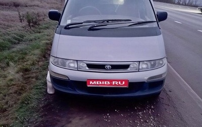 Toyota Estima III рестайлинг -2, 1995 год, 120 000 рублей, 1 фотография