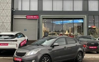 KIA Rio III рестайлинг, 2014 год, 725 000 рублей, 1 фотография