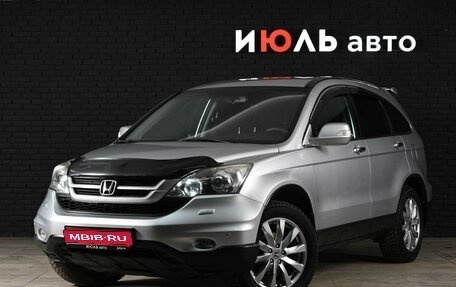 Honda CR-V III рестайлинг, 2012 год, 1 670 000 рублей, 1 фотография