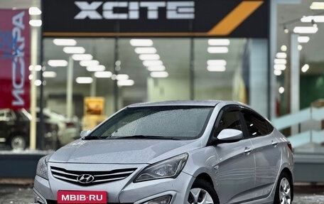 Hyundai Solaris II рестайлинг, 2014 год, 849 000 рублей, 1 фотография