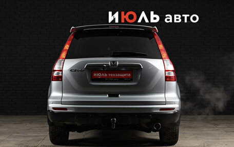 Honda CR-V III рестайлинг, 2012 год, 1 670 000 рублей, 8 фотография