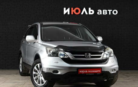 Honda CR-V III рестайлинг, 2012 год, 1 670 000 рублей, 4 фотография